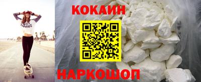 альфа пвп VHQ Краснокаменск