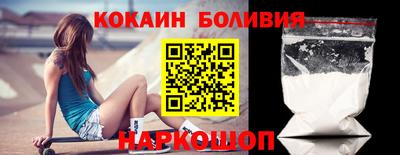 а пвп мука Краснознаменск