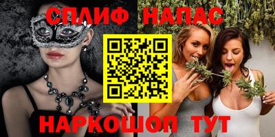 МДМА Краснодар