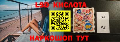 МДМА Краснодар