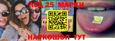 а пвп мука Краснознаменск
