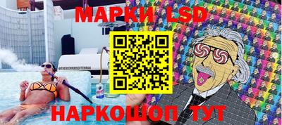 альфа пвп VHQ Краснокаменск