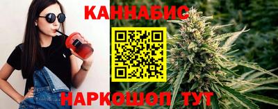 МДМА Краснодар