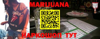 альфа пвп VHQ Краснокаменск