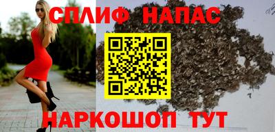 МДМА Краснодар