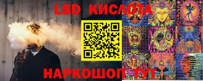 альфа пвп VHQ Краснокаменск