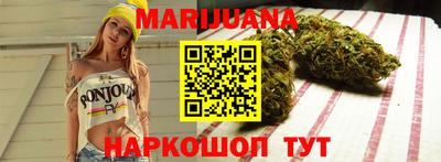 МДМА Краснодар