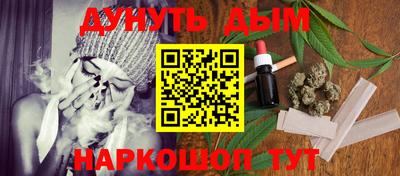 альфа пвп VHQ Краснокаменск