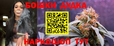 альфа пвп VHQ Краснокаменск