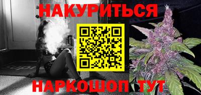 а пвп мука Краснознаменск
