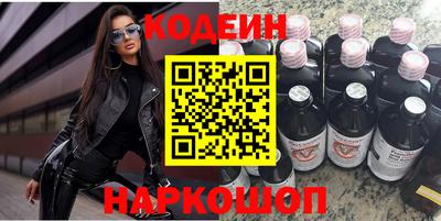 а пвп мука Краснознаменск