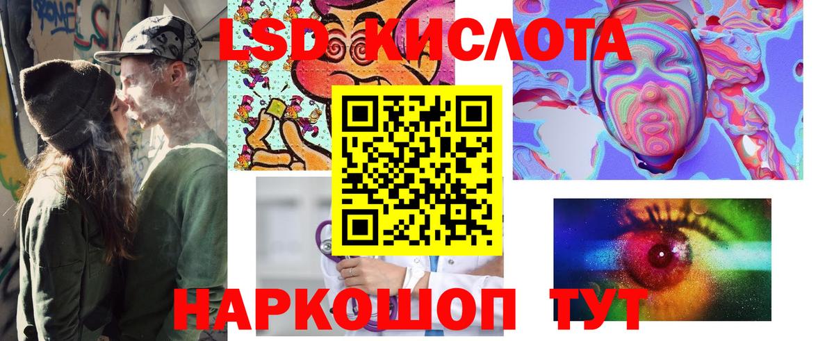 закладка  Марки N-bome 1,8мг  Вход с VPN  Гагарин 